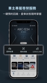 擷圖