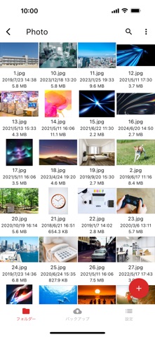 WebAccess i のスクリーンショット