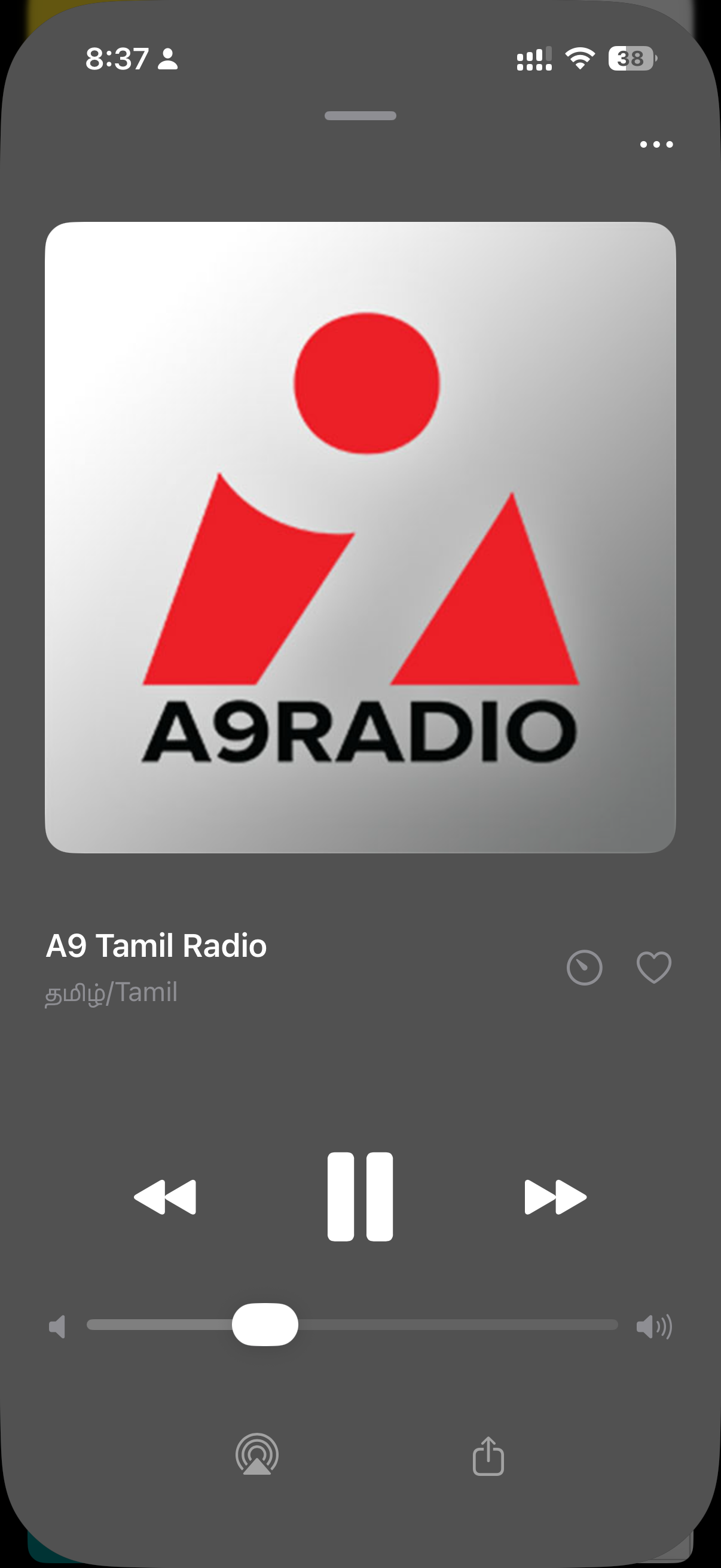 FM Lanka : Sri Lanka Radio screenshot 4