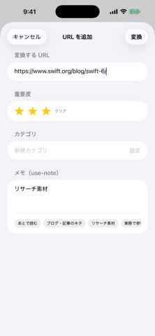 2md Screenshot 5 of 5