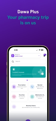 Dawa Plus Screenshot 1 of 5