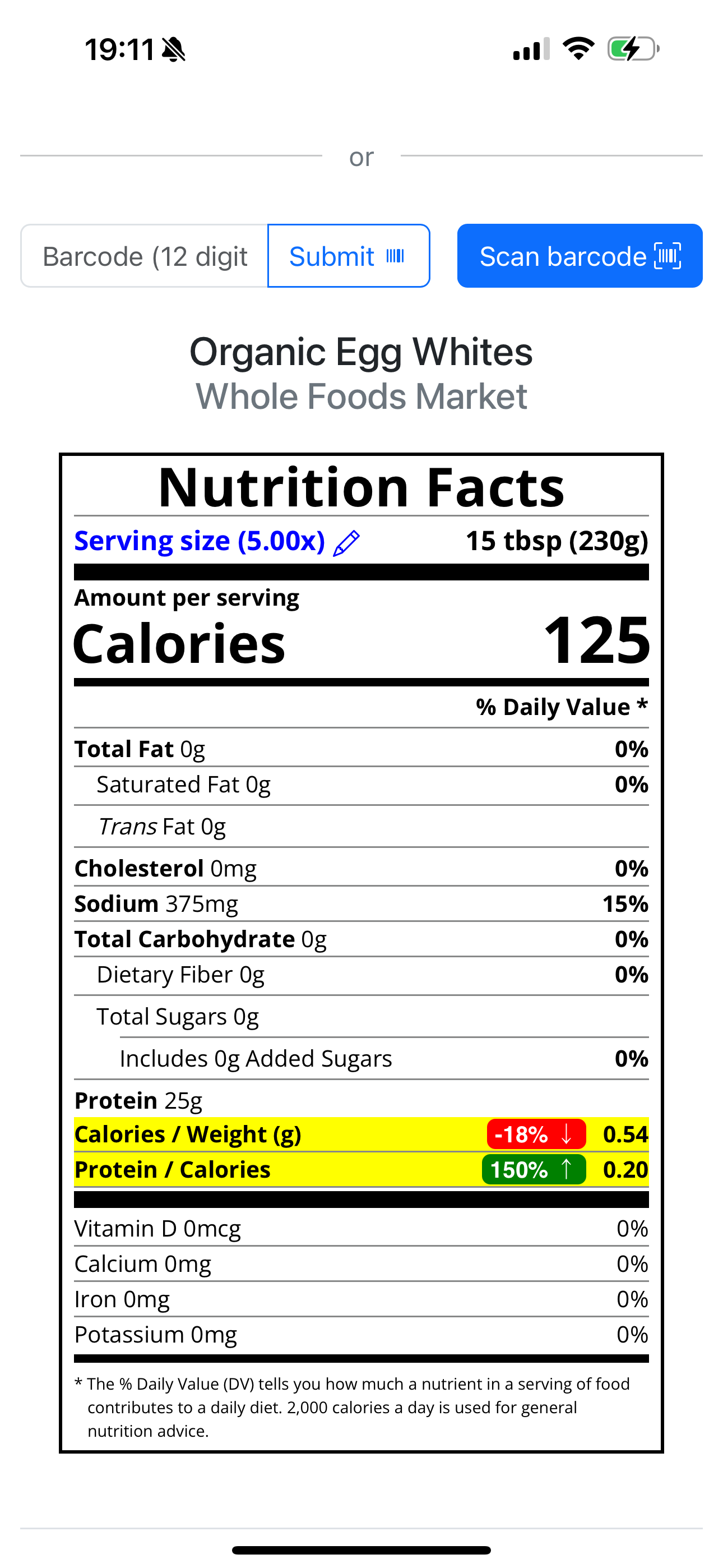 NutriScanLabs screenshot 2