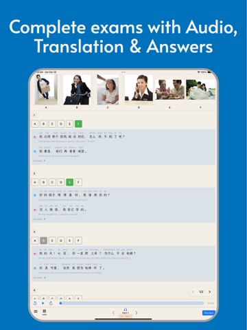 Wo xue Hanyu: Learning Chinese iPad screenshot 6