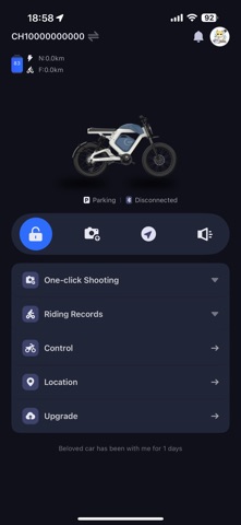 Bolyga Connect Screenshot 1 of 7