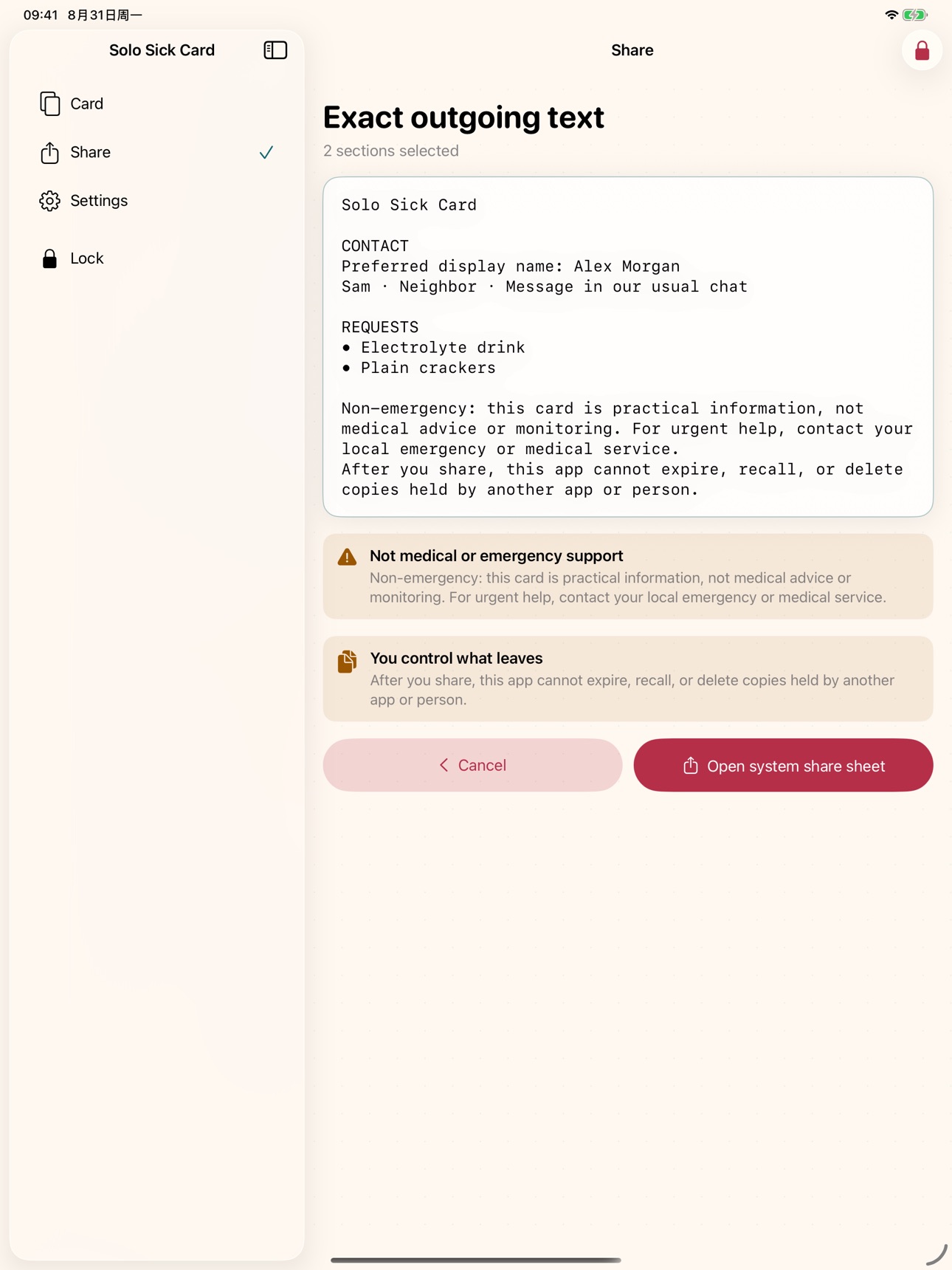 Screenshot 5 of SoloSickCard