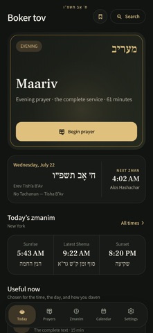 Daven: Siddur & Zmanim iPhone screenshot