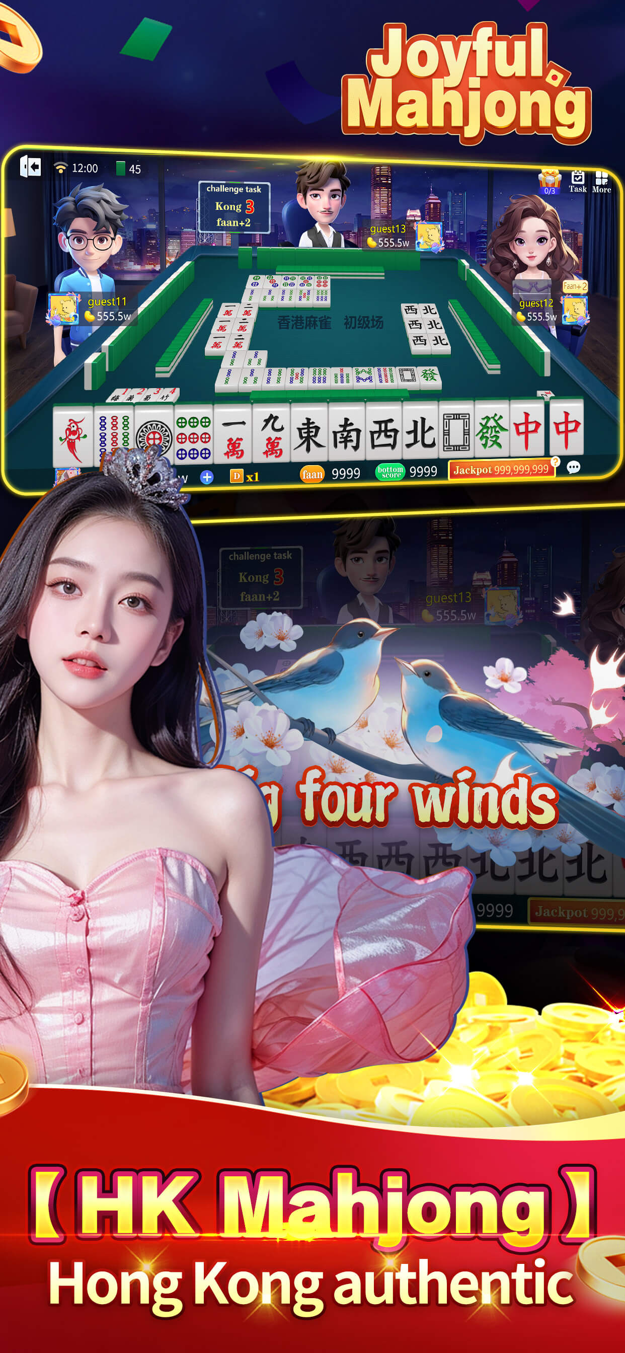 Joyful Mahjong - Lami、Casino