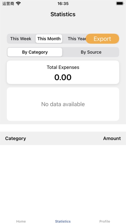 XiaoniuBookkeeping screenshot-4
