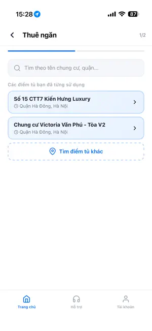 Adela screenshot 3