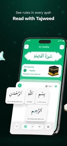 Noor: AI Quran Learning screenshot