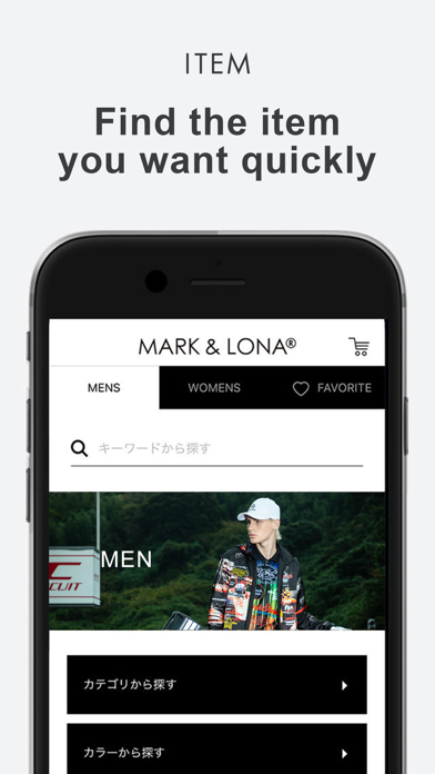 MARK & LONA GLOBAL MARKET Screenshot