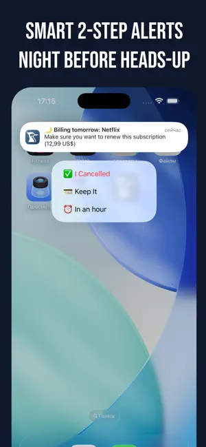 ADHD Trial Reminder - Woody screenshot 2