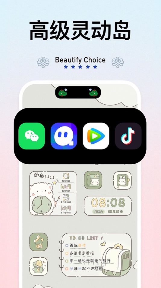 #3. 灵动桌面-桌面小组件主题壁纸 (iOS) Por: HongKong ZE Limited