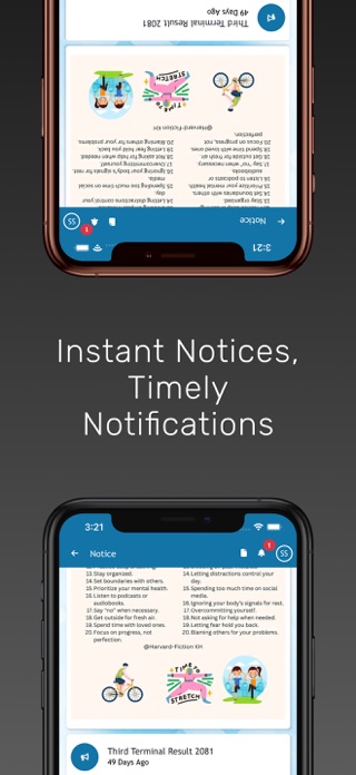 Gomendra Birta Modal Screenshot 5 of 7