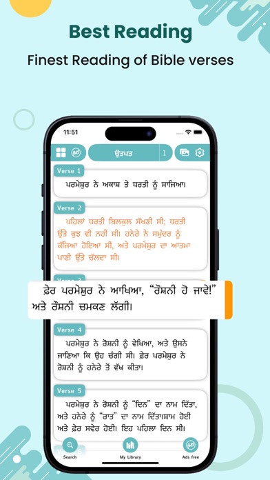 The Punjabi Bible Screenshot