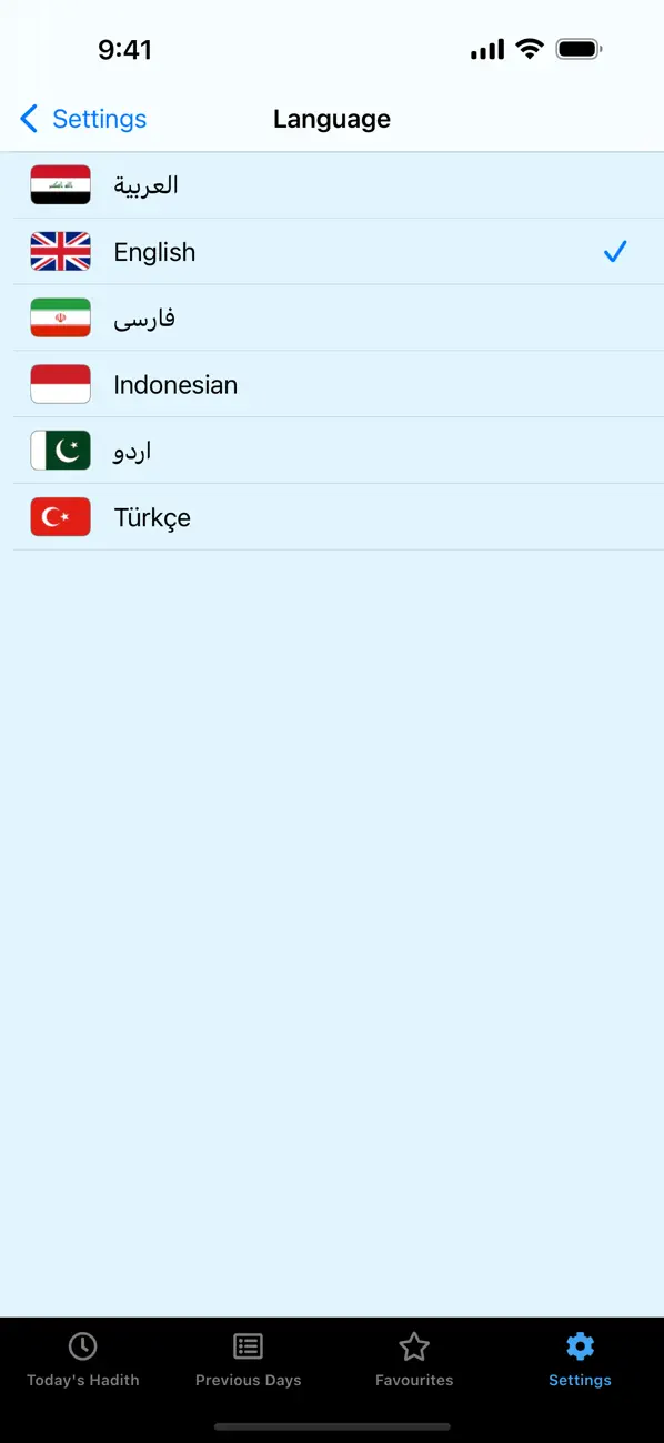 وسائط 6