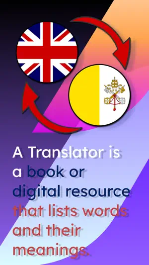English Latin Translator screenshot 1