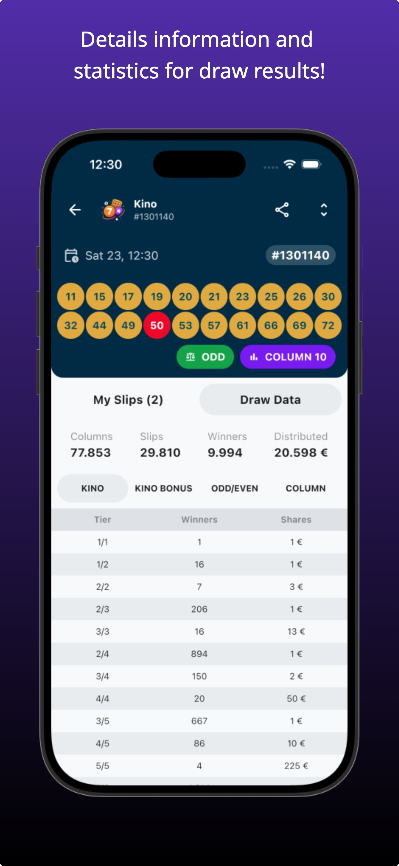 Greek Lotteries - Lucky Play screenshot 8