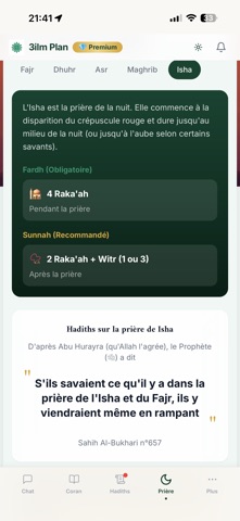 3ilm Plan Screenshot 10 of 10