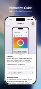 SixD screenshot