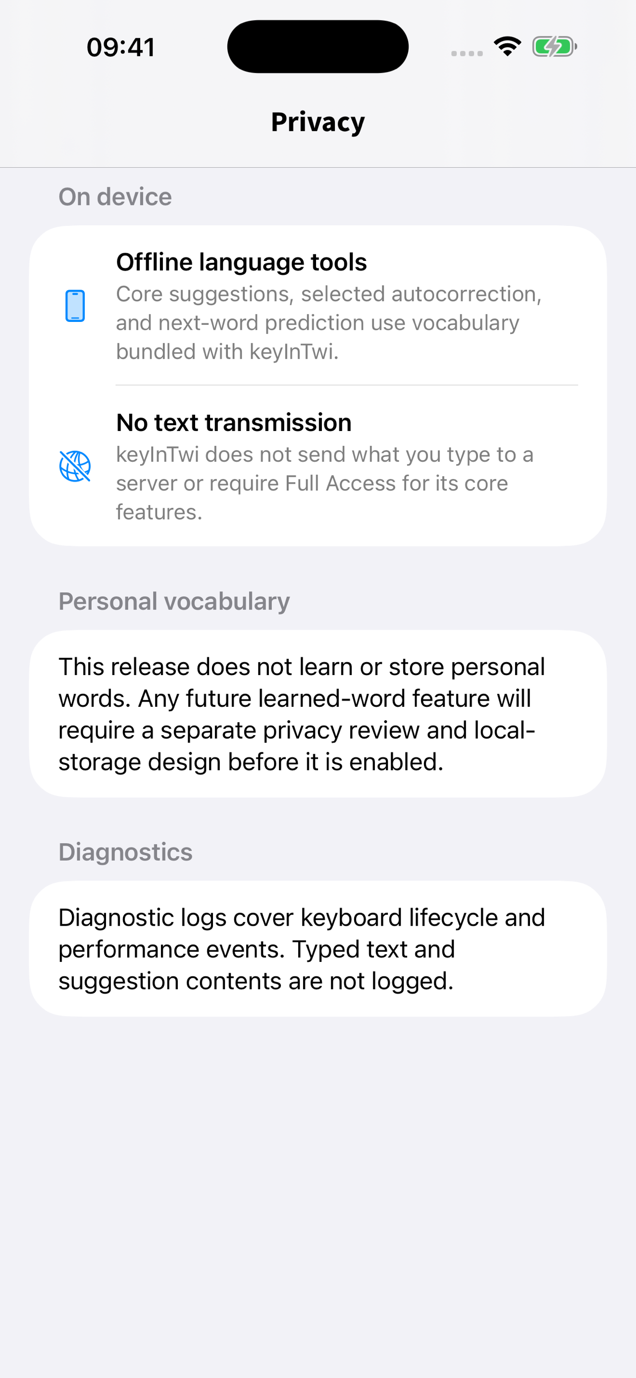 keyInTwi screenshot 2