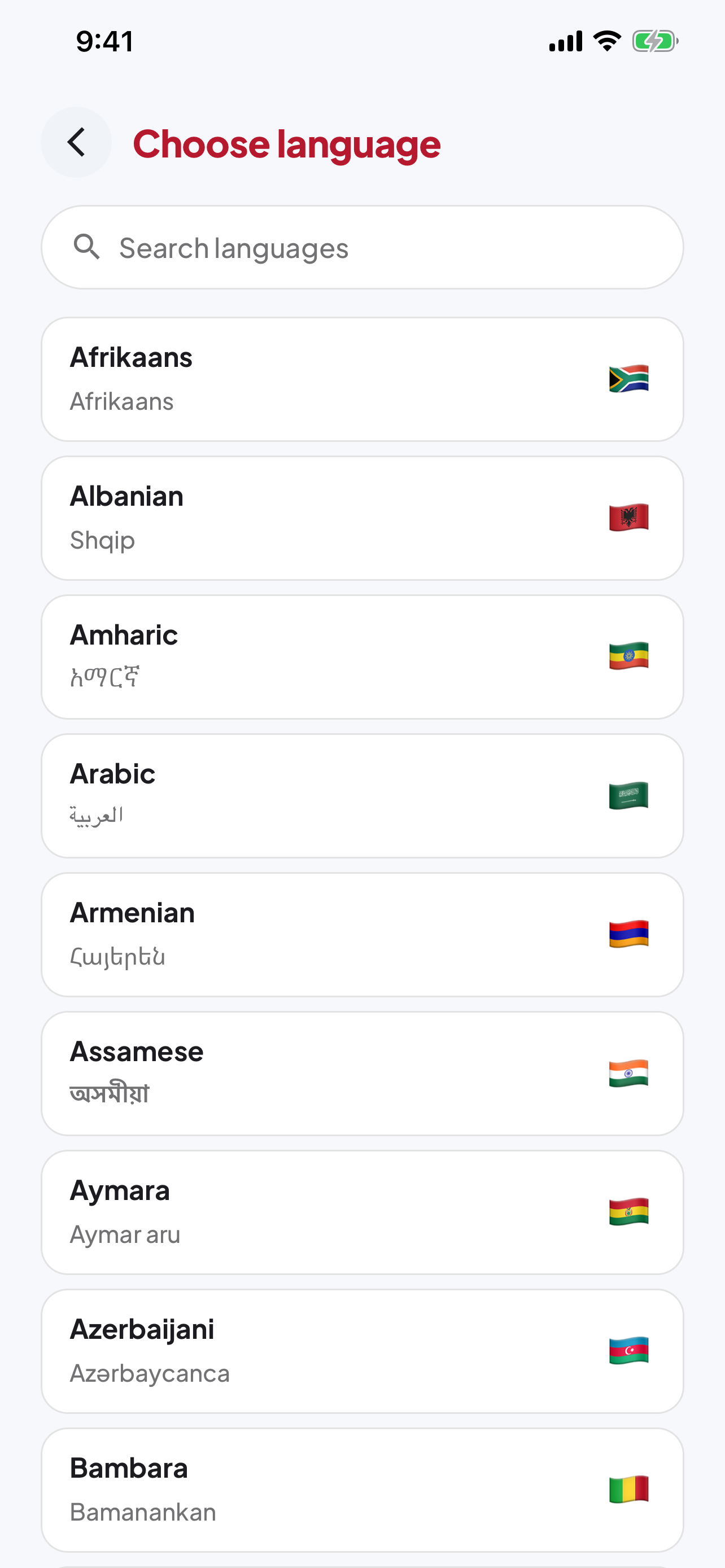 Imposter: All Languages