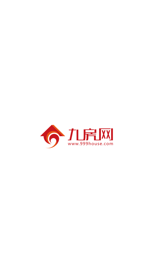 #1. 九房系统 (iOS) 由: 深圳市前海房极客网络科技有限公司