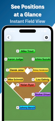 Baseball Lineup: Batting Order Screenshot 2 of 7