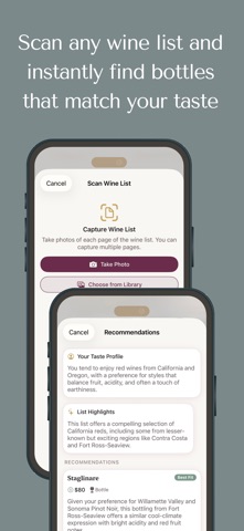 SipCircle Wine screenshot