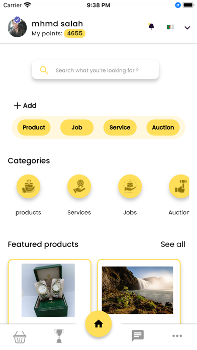 Ovx Style Screenshot