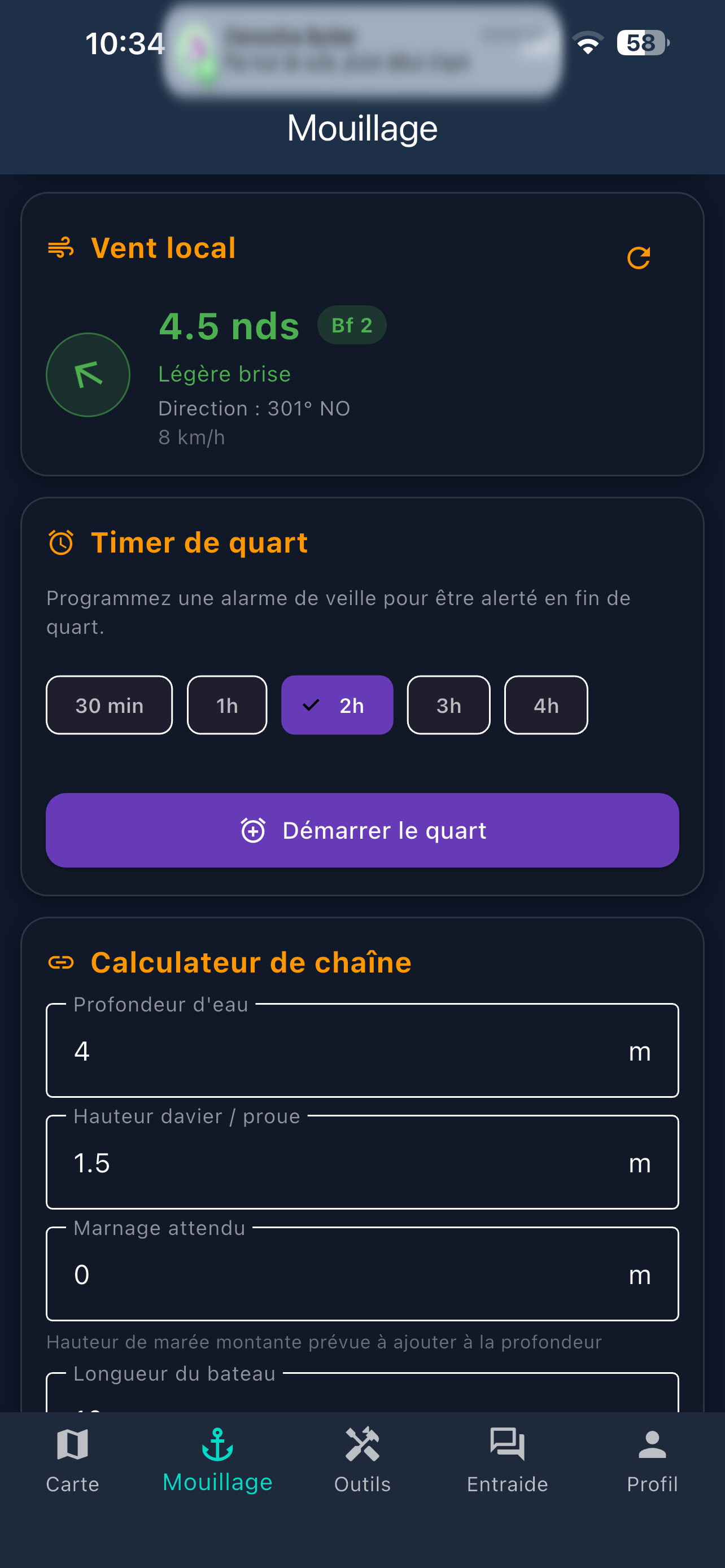 YachtMate screenshot 4