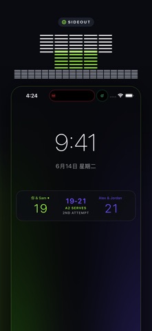 板网球计分板: Sideout screenshot