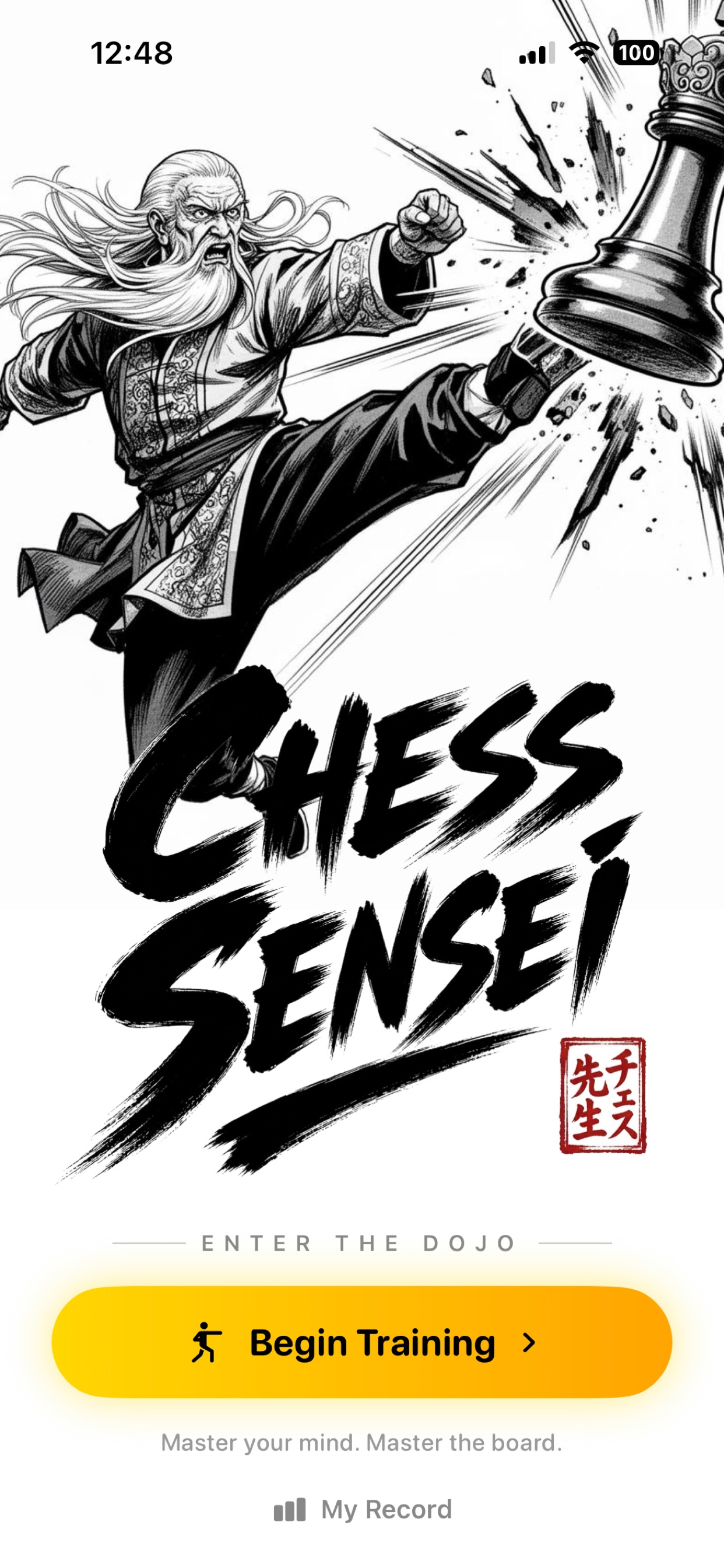 Screenshot 1 of Chess Sensei