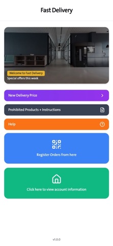 Fast delivery rema screenshot