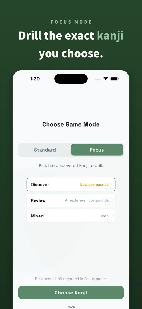 ippun screenshot 6
