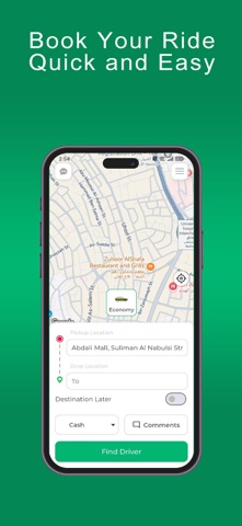 Alpha Drive Customer screenshot