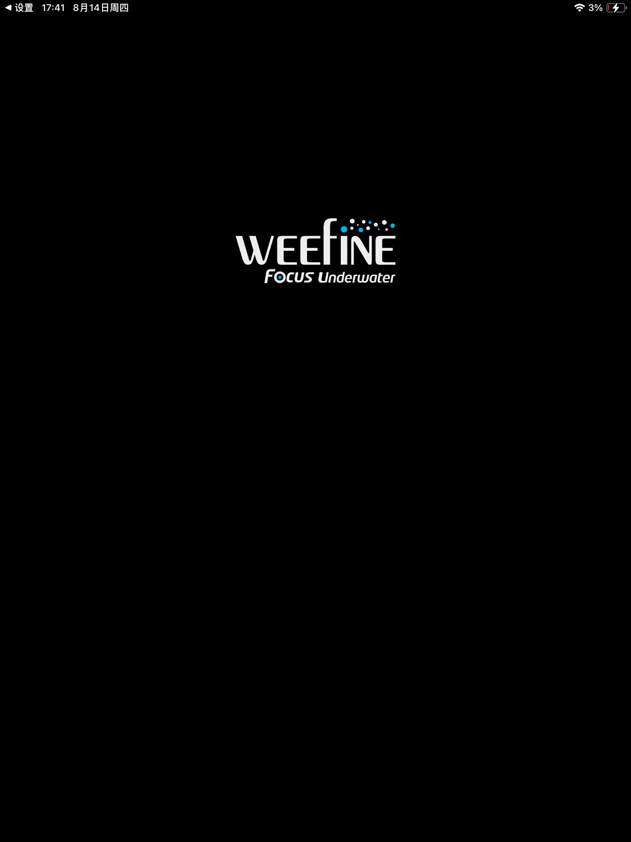 WeefineProduct