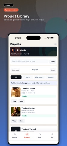 Cinelo screenshot