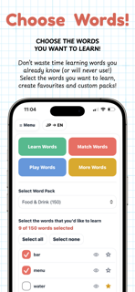 MatchWords: Japanese screenshot 3
