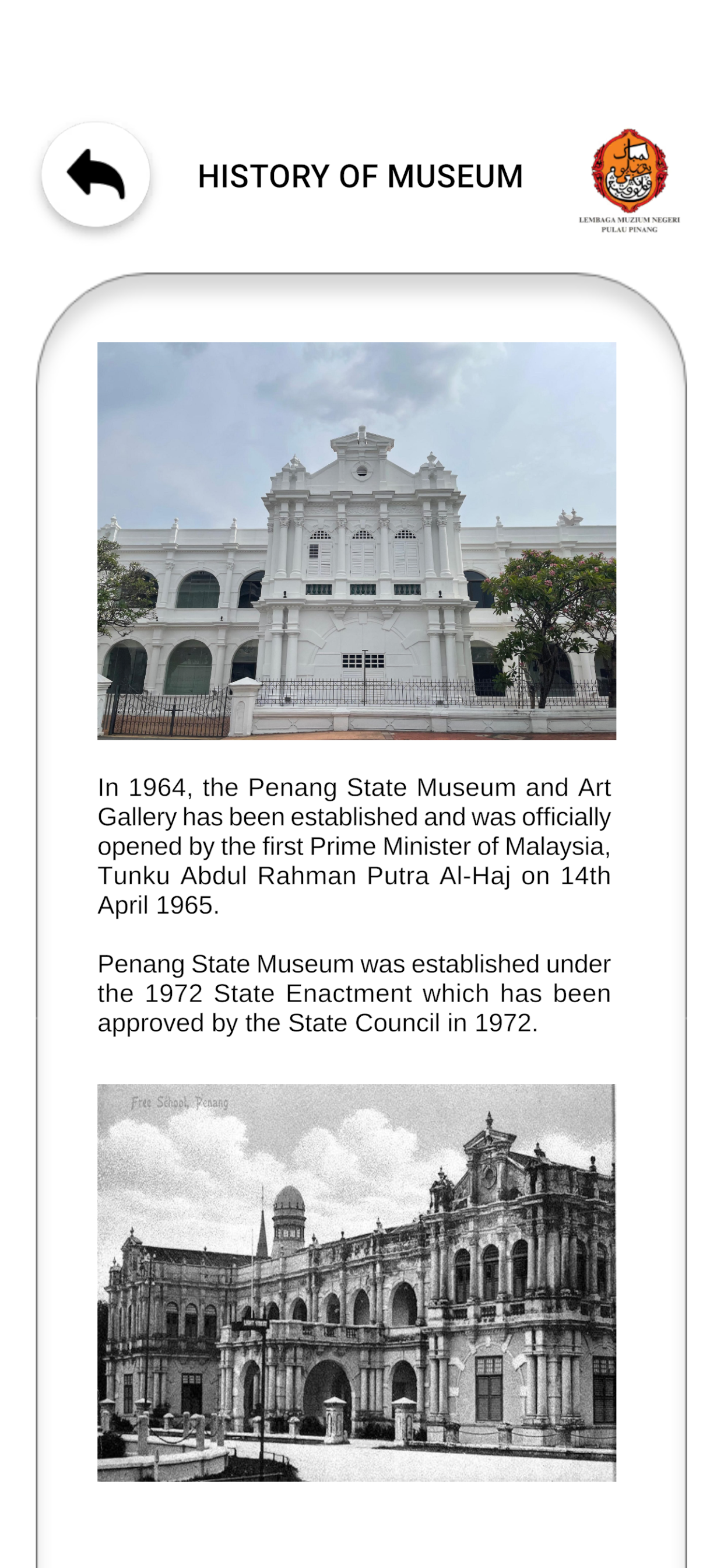PenangStateMuseum.AR