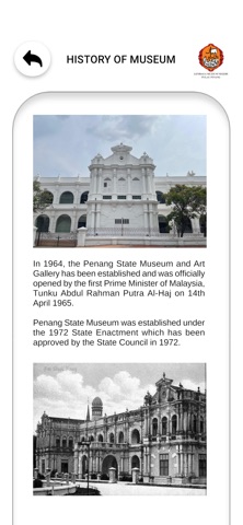PenangStateMuseum.AR screenshot