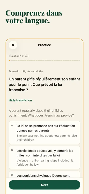 Examen civique : QCM, révision screenshot 2 of 6