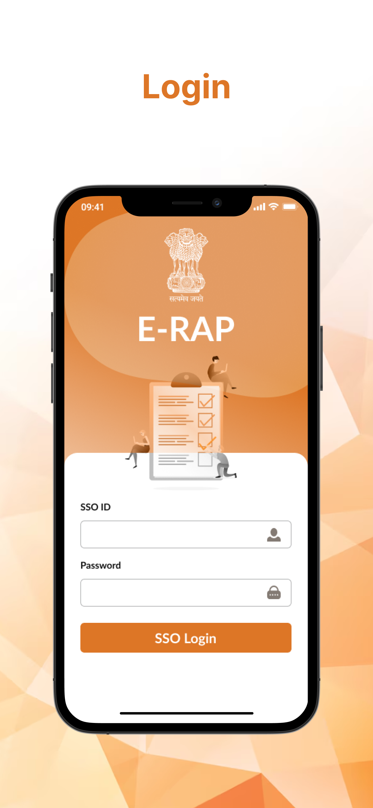 E-RAP