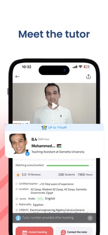 Modarby|مدربي iPhone screenshot