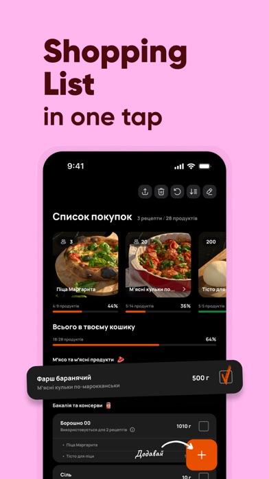 Culinara: Easy Cooking Recipes screenshot 5