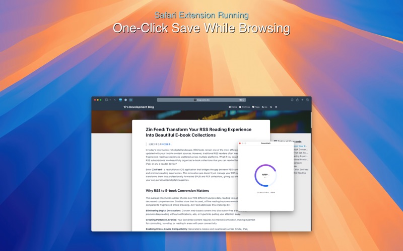 DownMark – Web to Markdown app screenshot