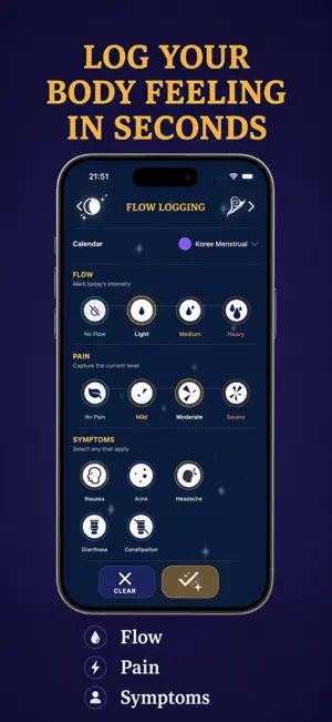 KOREE Moon screenshot 4