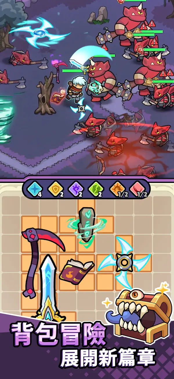 Backpack Legends Adventure RPG iOS Mod IPA screenshot 1 - iOS game interface