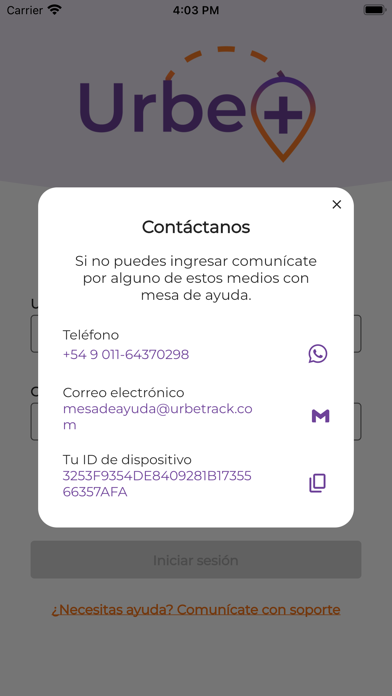 Urbe+ Screenshot