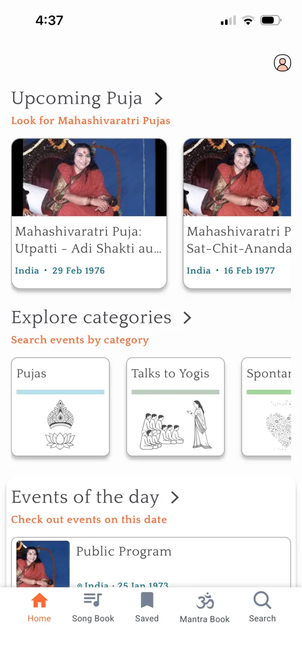 Screenshot #1 pour Nirmala Vidya